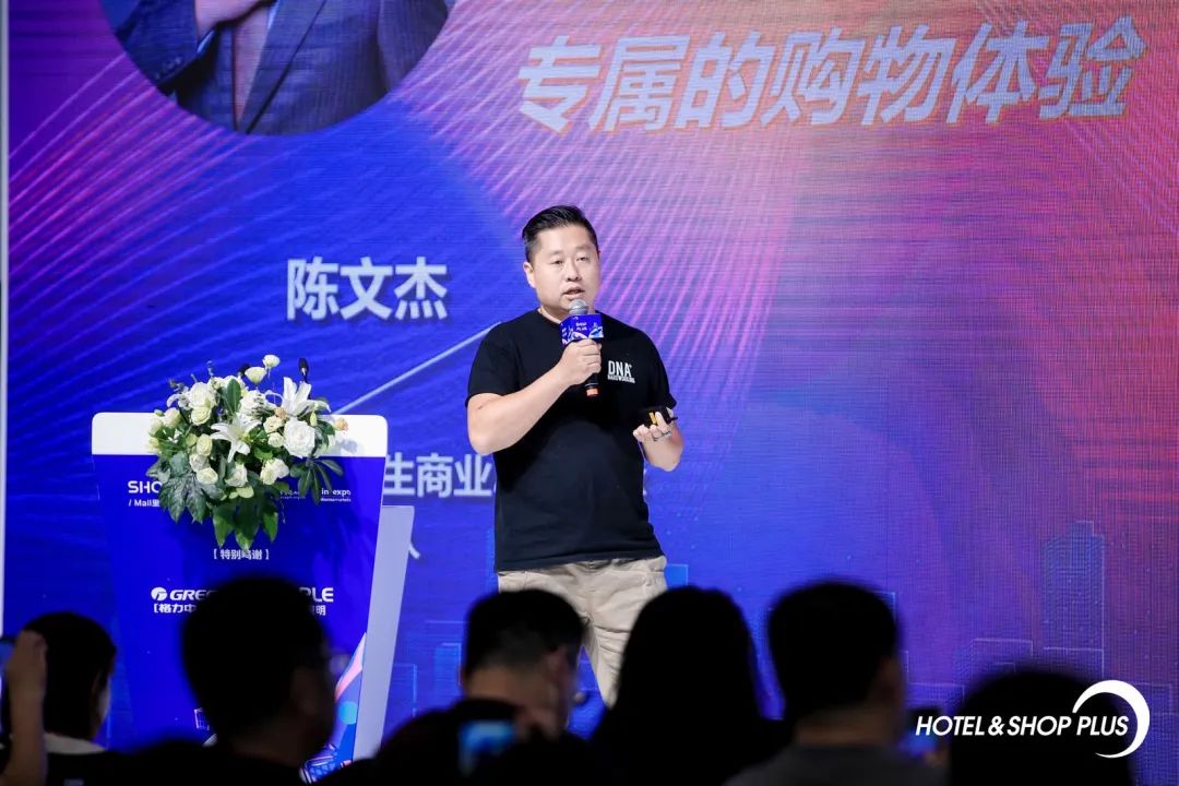 合生商業 陳文杰