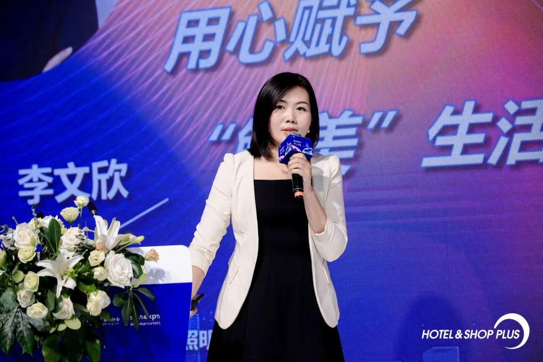 歐普照明 李文欣