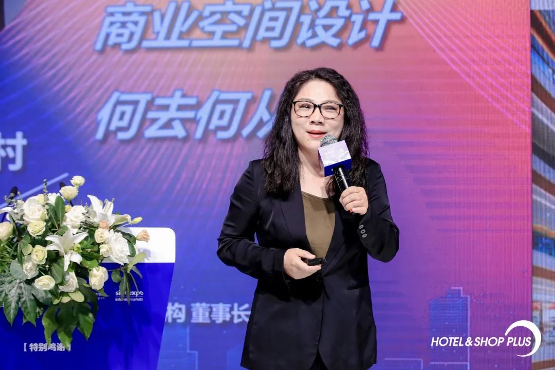 空間印象 劉星村